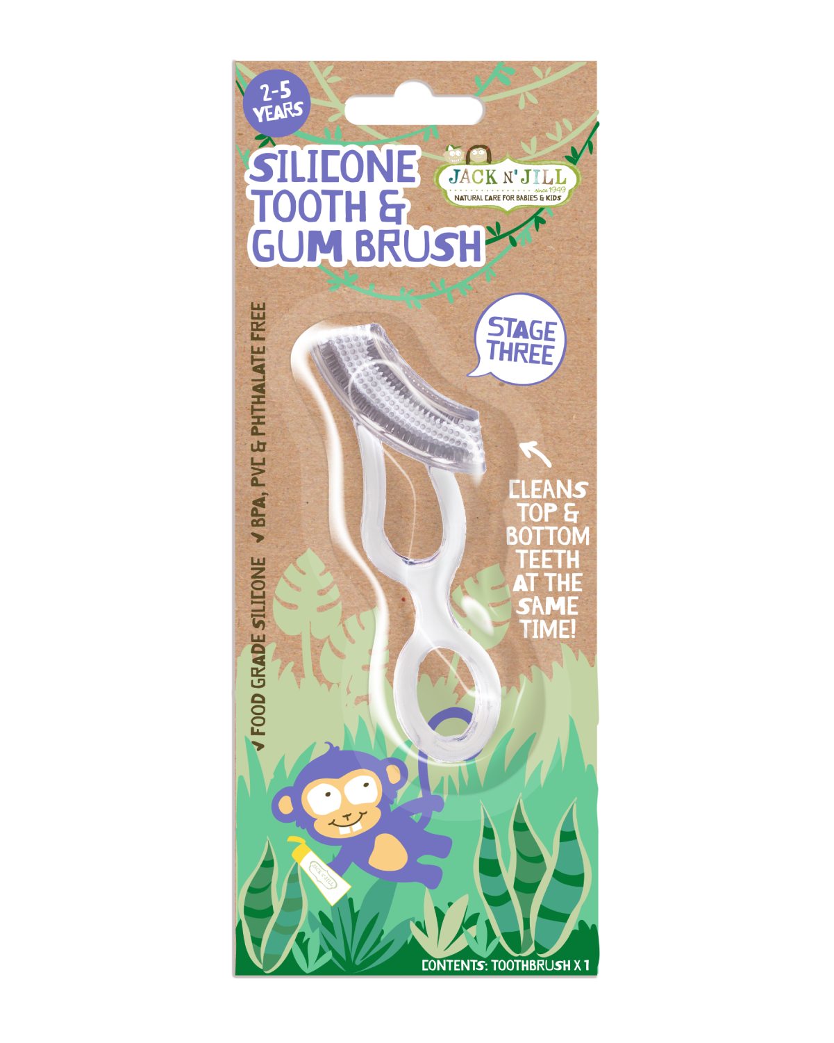 Silicone Tooth & Gum Brush (2-5yrs)